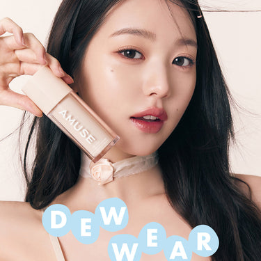 Amuse Dew Wear Foundation 30ml