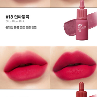 peripera Ink The Velvet 4g - CUTIPOP
