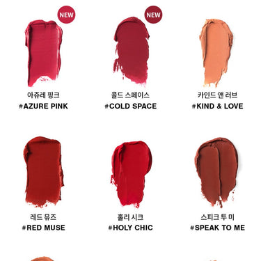 3CE Soft Matte Lipstick 3.5g