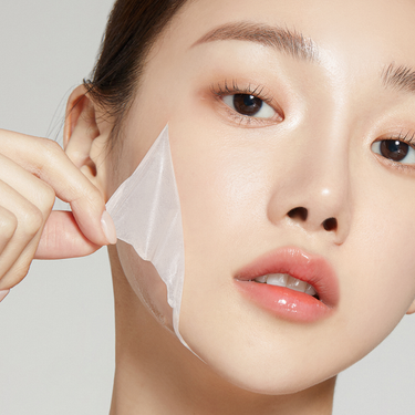 medicube Collagen Night Wrapping Mask 75ml - CUTIPOP