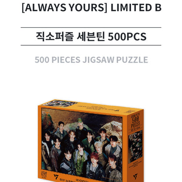 SEVENTEEN 500-Piece Jigsaw Puzzle – Best Album ALWAYS YOURS [Limited Version B]
