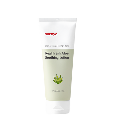 ma:nyo Aloe Soothing Lotion 150ml - CUTIPOP