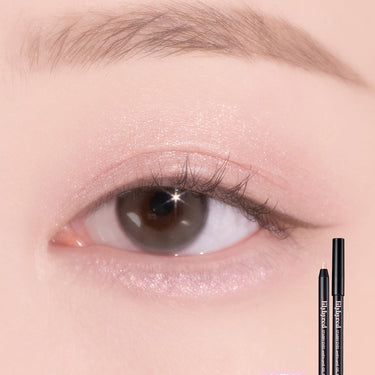 Lilybyred Starry Eyes 9am to 9pm Eyeliner 0.5g - CUTIPOP