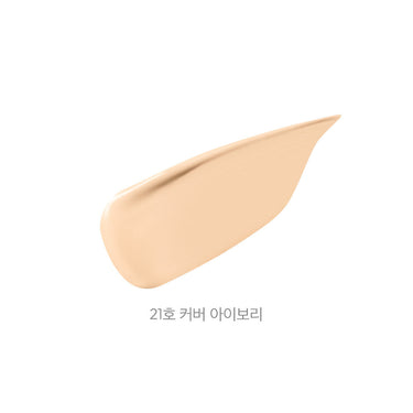 JAVIN DE SEOUL Wink Liquid Concealer 6.5g