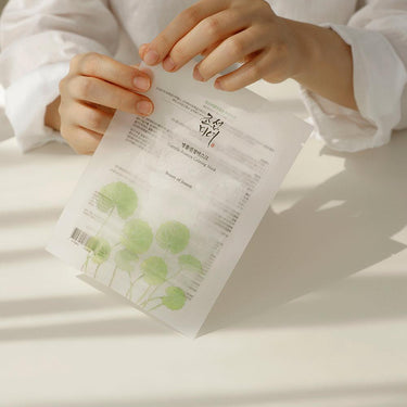 Beauty of Joseon Centella Asiatica Calming Mask Sheet (10 Sheets) - CUTIPOP