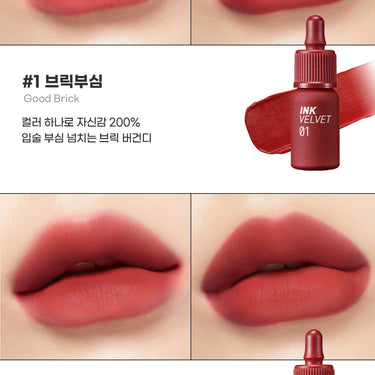peripera Ink The Velvet 4g - CUTIPOP