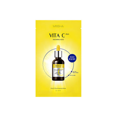 Missha Ampoule & Essence Mask 30g [6 Types] - CUTIPOP