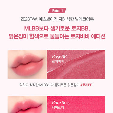 espoir The Sleek Lipstick Cream Matte 0.9g [7 Colors]