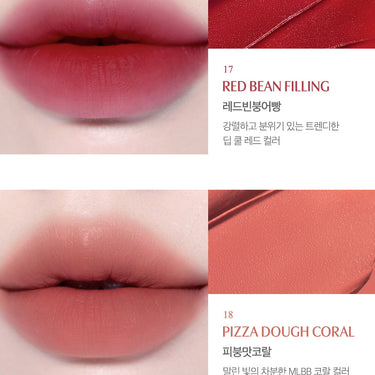 CLIO Chiffon Blur Tint 3.1g - CUTIPOP
