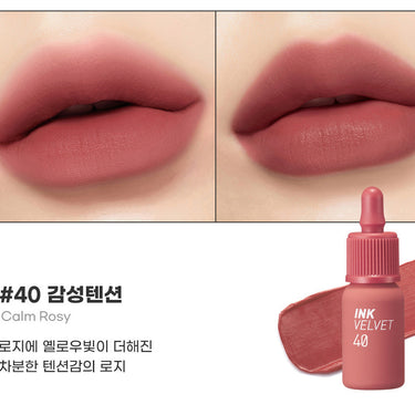 peripera Ink The Velvet 4g - CUTIPOP