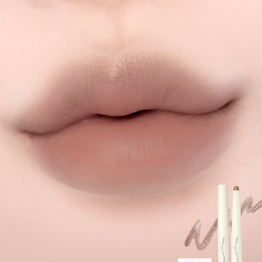 Lilybyred Smiley Lip Blending Stick 0.8g - CUTIPOP