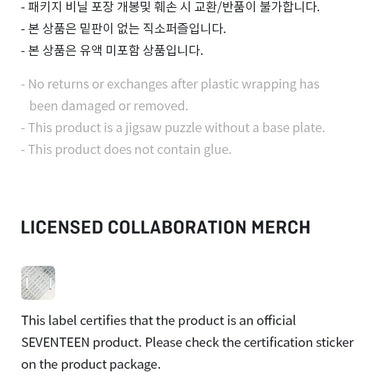 SEVENTEEN 1,000-Piece Jigsaw Puzzle – SECTOR 17: New Beginning (4th Album Repackage)