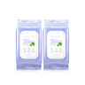 BANILA CO Clean It Zero Cica Hyaluron Cleansing Tissue 80p x 2 set - CUTIPOP