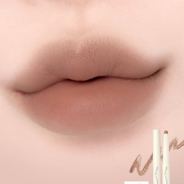 Lilybyred Smiley Lip Blending Stick 0.8g - CUTIPOP