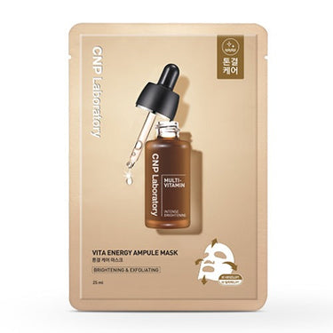 CNP Vita Energy Ampoule Mask 25ml - CUTIPOP