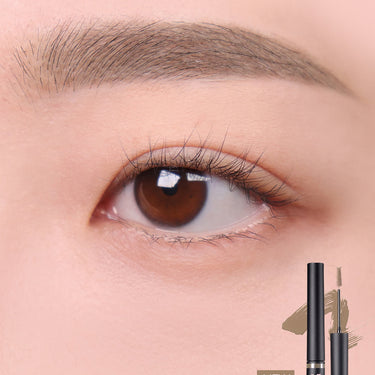 lilybyred Skinny Mes Brow Mascara 3.5g
