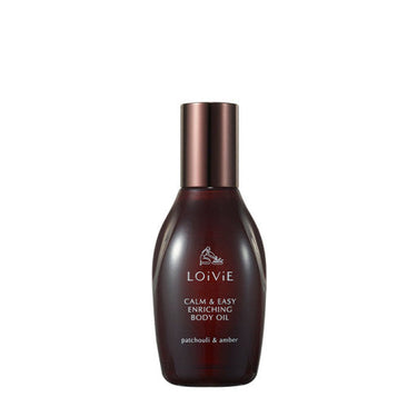 LOiViE Body Oil 100ml - CUTIPOP