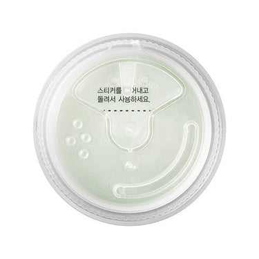 Missha Airy Pot Powder 9g [2 Colors] - CUTIPOP