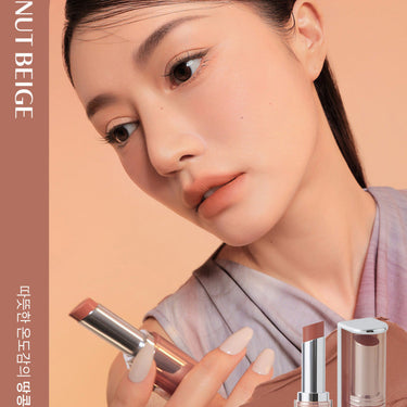 3CE Blur Matte Lipstick 4g [12 colors]