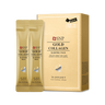 SNP Gold Collagen Sleeping Pack (Stick Type) 4ml*20P - CUTIPOP