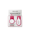 WELLAGE Real Vitamin Toning One Day Kit - CUTIPOP