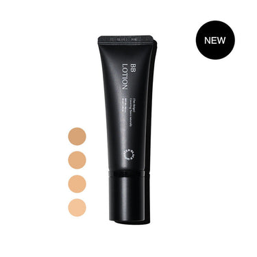Black Monster BB Lotion 4 Options