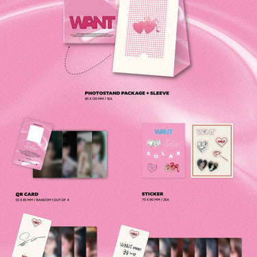 SOLAR 2nd Single Album – WANT (POCAALBUM Ver.)