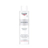 Eucerin Hyaluron Boosting Essence 100ml - CUTIPOP