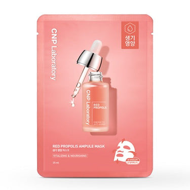 CNP Red Propolis Ampoule Mask 25ml - CUTIPOP