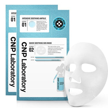 CNP Quick Soothing S.O.S 2-Step Mask (2P/5P/10P) - CUTIPOP