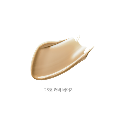 JAVIN DE SEOUL Wink Foundation Pact 15g