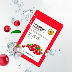 JAYJUN Cranberry Firming Mask Sheet 20ml*10P