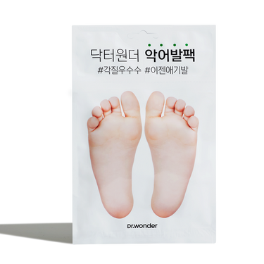 Dr.wonder Crocodile Foot Pack 24g - CUTIPOP