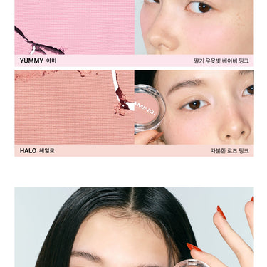 NAMING Fluffy Powder Blush 3.2g [11 Colors]