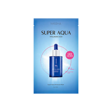 Missha Ampoule & Essence Mask 30g [6 Types] - CUTIPOP