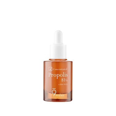 9wishes 81% Propolis Ampoule 30ml - CUTIPOP