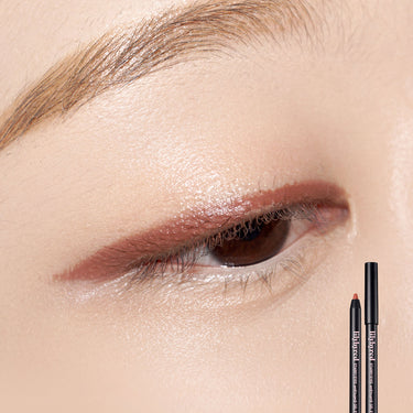 Lilybyred Starry Eyes 9am to 9pm Eyeliner 0.5g - CUTIPOP