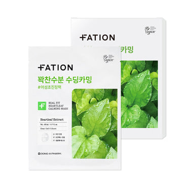 FATION Real Fit Heartleaf Calming Mask 23ml (1P/5P)