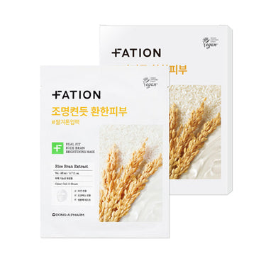 FATION Real Pit Rice Brightening Mask 23ml (1P/5P)