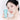 Giverny ACWELL Real Aqua Balancing Lotion 140ml - CUTIPOP