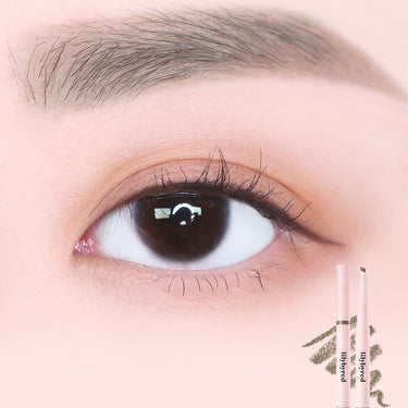lilybyred Hard Flat Brow Pencil 0.17g