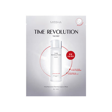 Missha Ampoule & Essence Mask 30g [6 Types] - CUTIPOP