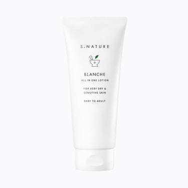S.NATURE Blanche Lotion 200ml - CUTIPOP