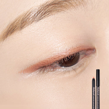 Lilybyred Starry Eyes 9am to 9pm Eyeliner 0.5g - CUTIPOP