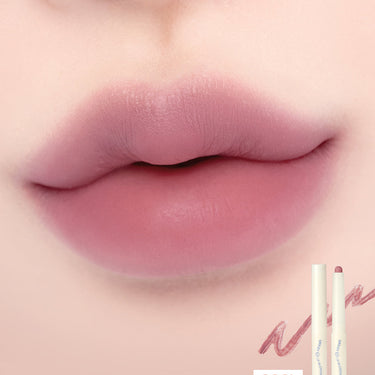 Lilybyred Smiley Lip Blending Stick 0.8g - CUTIPOP