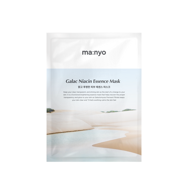 ma:nyo Galac Niacin Essence Mask 30g - CUTIPOP