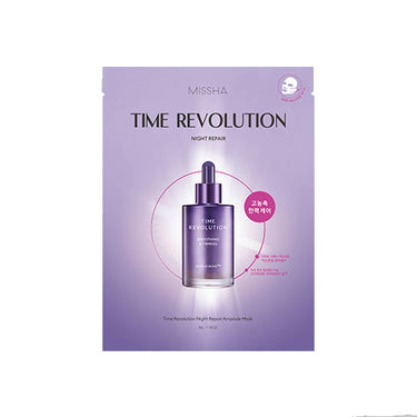 Missha Ampoule & Essence Mask 30g [6 Types] - CUTIPOP
