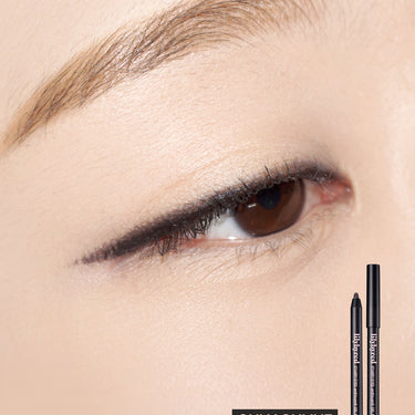 Lilybyred Starry Eyes 9am to 9pm Eyeliner 0.5g - CUTIPOP