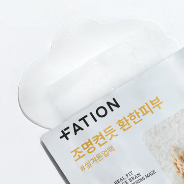 FATION Real Pit Rice Brightening Mask 23ml (1P/5P)