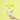 WELLAGE Real Vita Toning Ampoule Mask Sheet 20ml (1P/10P)